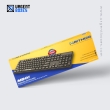 box for keyboard