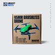 Custom Drone Boxes