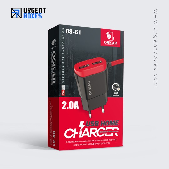 Travel Charger Packaging Box