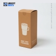Eco-friendly tumbler packaging boxes