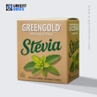 Stevia Packaging Cardboard Boxes