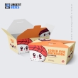 Custom dumpling packaging