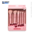 makeup brush packaging boxes