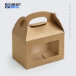 Kraft Gable Box