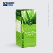 custom aloe vera boxes