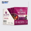 acai display packaging boxes