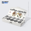 display coffee pod packaging