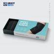 Athletic Sleeve Packaging Boxes