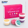 branded lip mask packaging