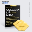 printed lip mask boxes