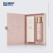 skincare toner gift boxes