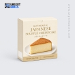 slice japanese cheesecake boxes