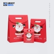 christmas treat bags for candy