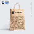 Custom Grocery Shopping Bags