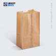 Wax Coated Kraft Paper Bags