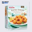custom shrimp boxes